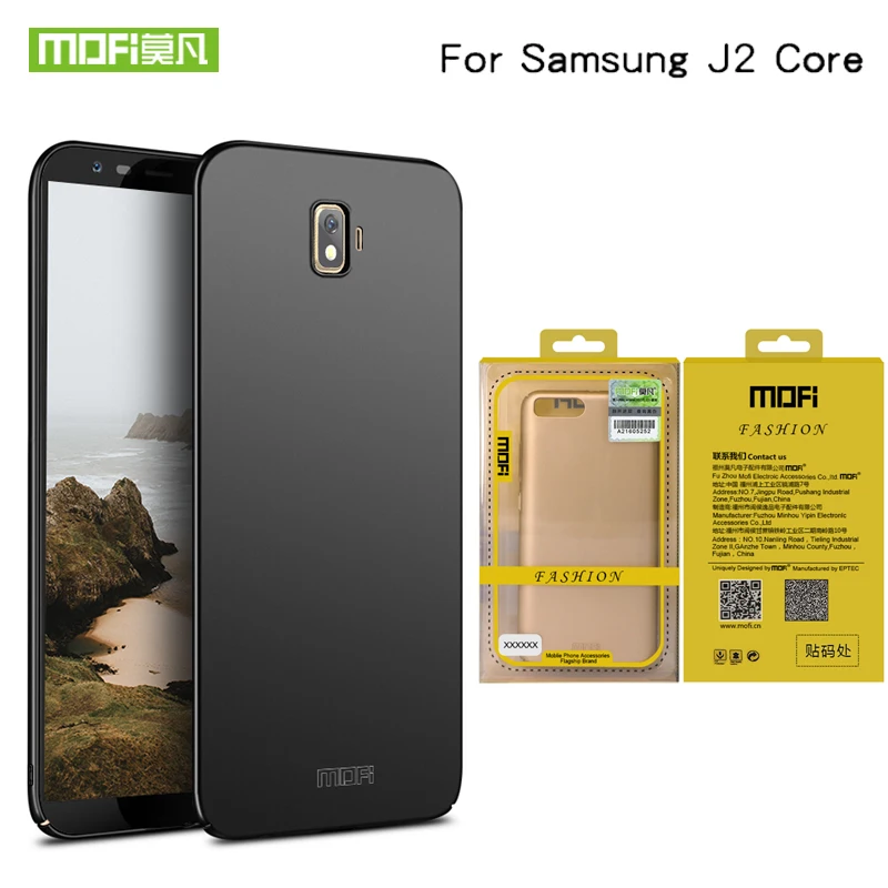 Чехол Mofi для Samsung GALAXY J2 Core 5 0 дюйма оригинальная задняя крышка твердый