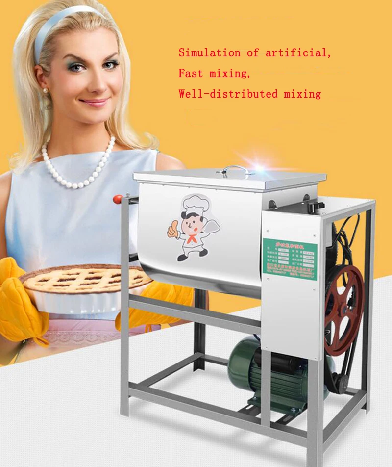 Automatic Dough Mixer 15kg / 25kg Flour Mixer Stirring Mixer the Pasta Machine Dough Kneading GF0019 For Dough Mixer