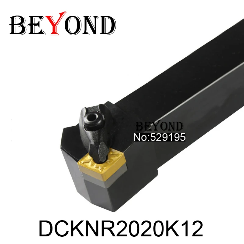 MCBNL2020K12 External Turning Tool Holder 20 x125mm for CNMG1204 Insert 