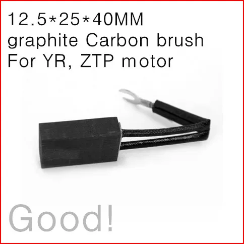 

D252 12.5*25*40MM graphite Carbon brush,electric brush,Motor parts For YR, ZTP motor