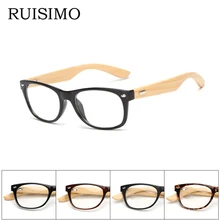 Классические ретро очки с прозрачными линзами, деревянная оправа, очки для близорукости, модные брендовые дизайнерские очки для мужчин и женщин, оптика, очки