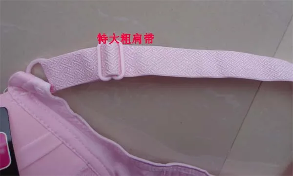 2- (8)