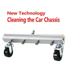 Автомобильное шасси, чистящая насадка для чистки дорог, инструменты для шайбы NR-shipping