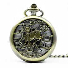 Mechanical Hand Wind Pocket Watch Steampunk Roman Numbers Steel Fob Watches PJX1280