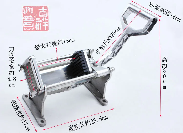 Нержавеющая Сталь картофеля фри резак чайник Slicer, машина для нарезки картофеля 'vegetable Heavy Duty машинка для нарезки чипсов редис картофель, огурец