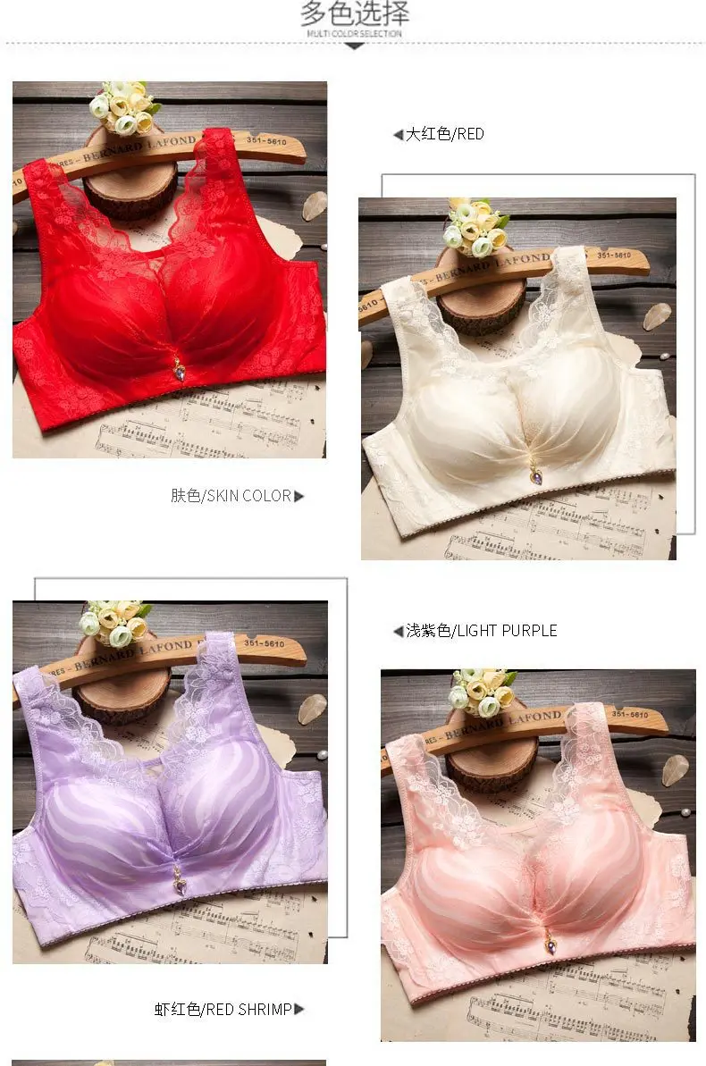 4145496265_1523856197