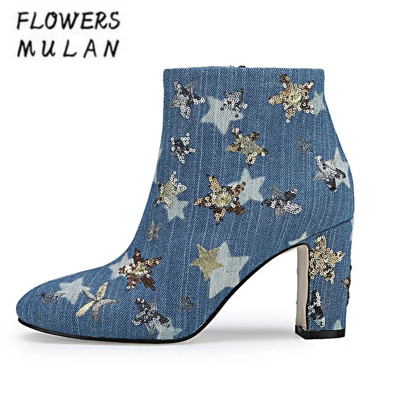 

Glitter Gold Silver Stars Embellished Blue Denim Boots Hot Brand Designer Block Heels Ankle Boots Round Toe Shoes Woman Zip Side