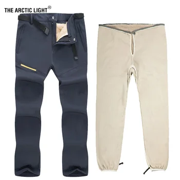 

THE ARCTIC LIGHT Men Winter Fleece 2 Pieces Ski Pants Outdoor Removable Windproof Trousers Hiking Trekking Climbing Skiing