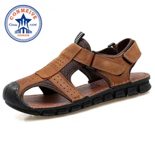Лидер продаж; летние мужские сандалии из натуральной кожи; Новинка года; мужские пляжные кроссовки; дышащая уличная спортивная обувь; походная водонепроницаемая обувь для рыбалки