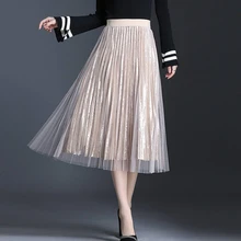 UPPIN новая плиссированная Женская длинная юбка с высокой талией трапециевидные Юбки Женская однотонная шапка Тюлевая юбка saia midi faldas jupe femme