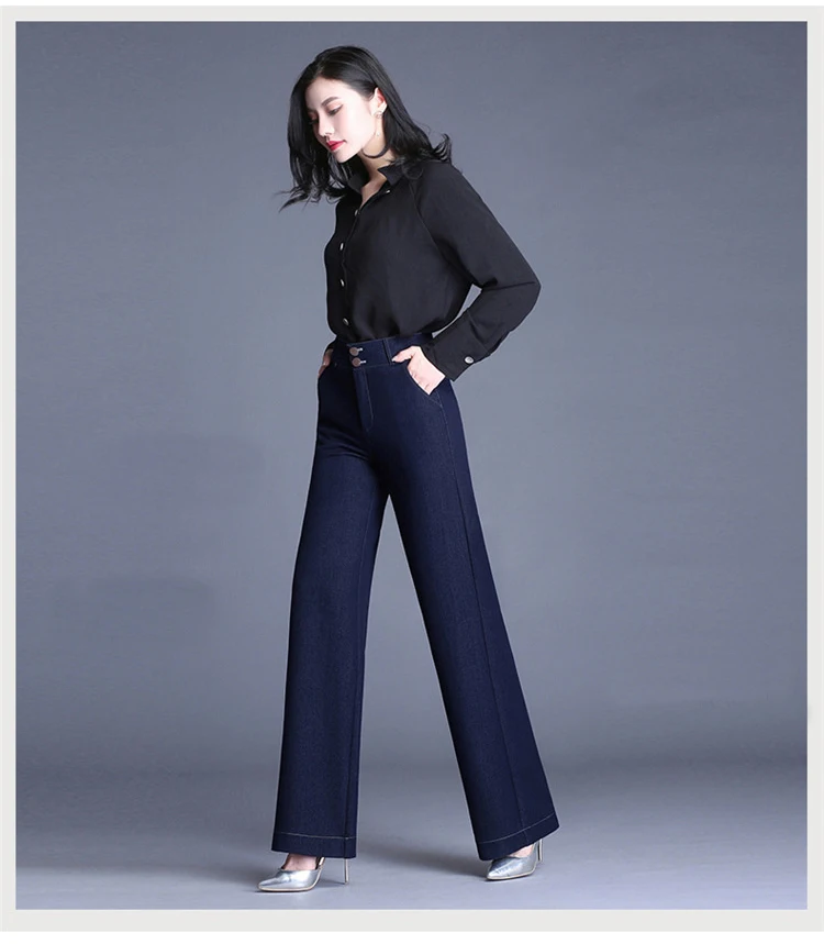Новинка, женские черные, синие, широкие джинсы, на плоской подошве, с высокой талией, большие размеры, прямые, с драпировкой, Осень-зима, джинсовые штаны, плотные, M до 6XL