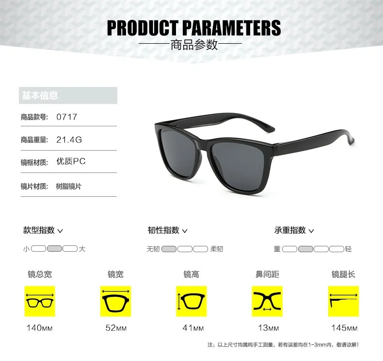 Солнцезащитные очки, импортные товары, цветные солнцезащитные очки для карт, мужские и женские поляризованные лёгкие солнечные очки, солнцезащитные очки oculos de sol gafas