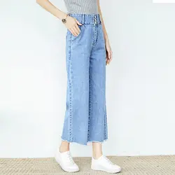 Летние с высокой талией корейские модные широкие джинсы для женщин длиной до щиколотки свободные винтажные Джинсы бойфренда женские