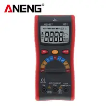 H01 Digital Multimeter NCV 4000 Counts Backlight AC/DC Ammeter Voltmeter Ohm Portable Wire test Power meter with Auto Range цена H01 Digital Multimeter NCV 4000 Counts Backlight AC/DC Ammeter Voltmeter Ohm Portable Wire test Power meter with Auto Range цены онлайн