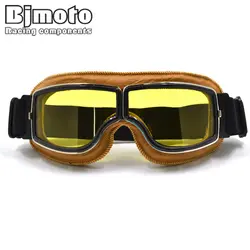 BJMOTO мотоциклетные очки Пилот защитные очки для мотоциклов Кожа Ретро Jet очки для шлема для Harley стиль