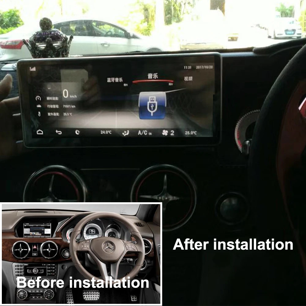 Liislee Car Multimedia Player NAVI For Mercedes Benz MB GLK X204 2013~2017 Right Hand Drive Car Radio Stereo GPS Navigation (9)