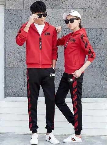 QQ20181217223827