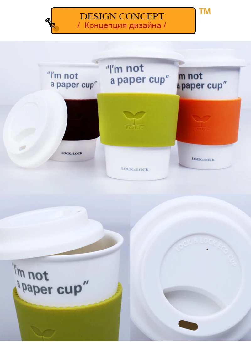 tazas de ceramica creativas (2)