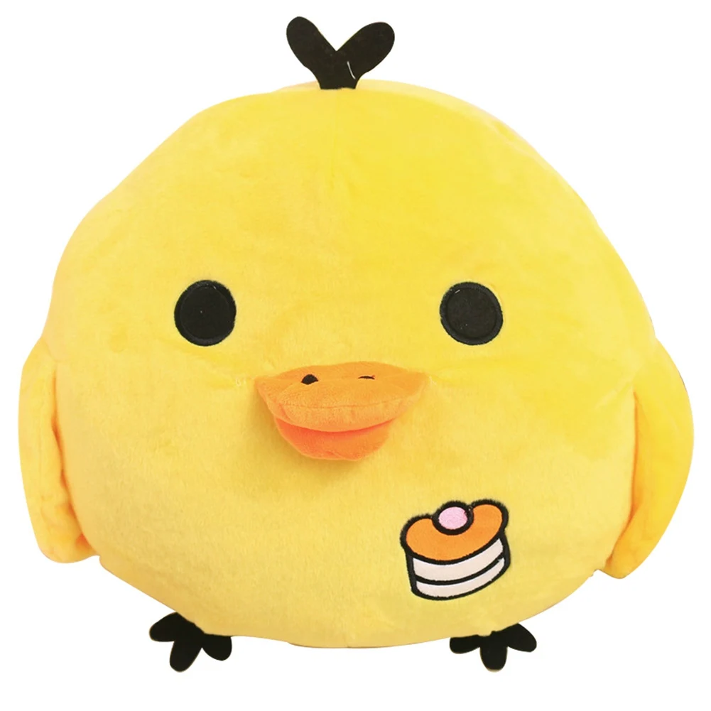 Yellow Chick Stuffed Toy Lovely Medium Plush Doll Pillow Cushion Yellow ...