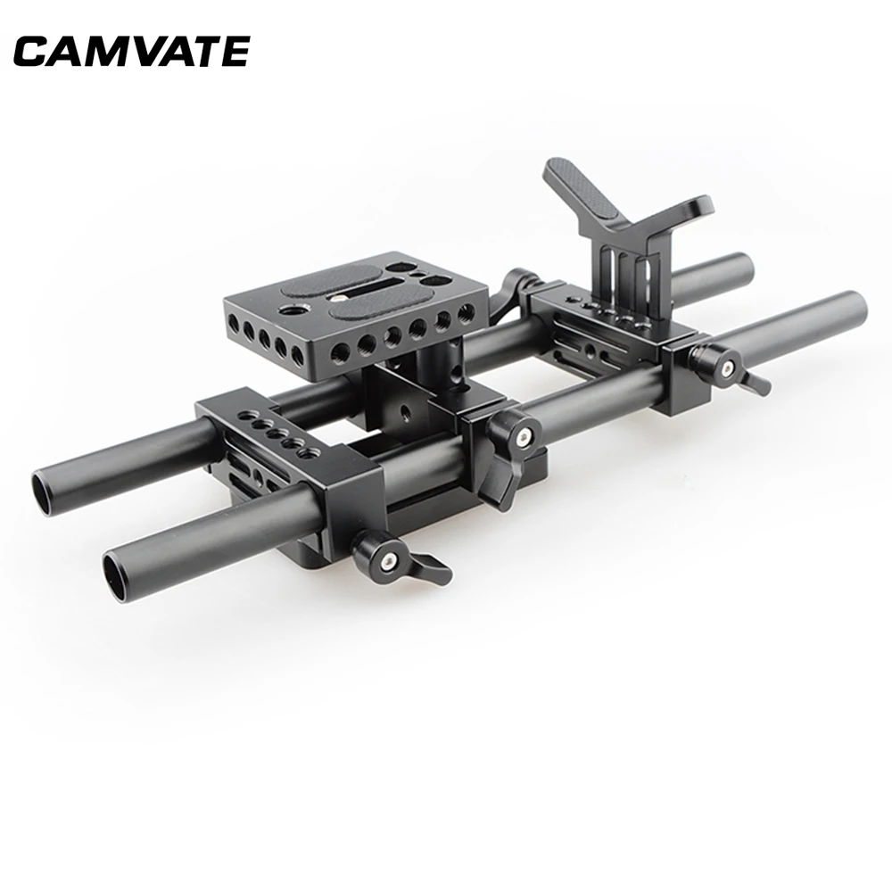 Базовая пластина CAMVATE DSLR+ Опора объектива+ зажим для штанги+ монтажная пластина для штатива+ комплект стержней 15 мм ER013