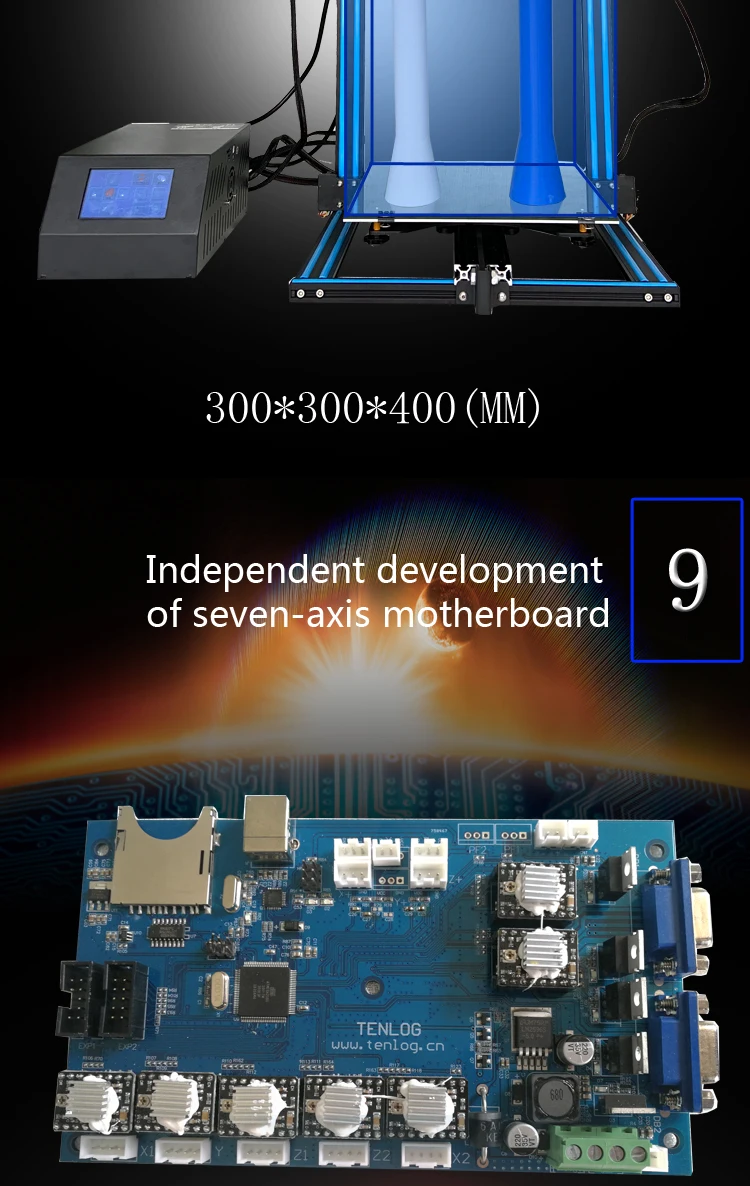 TL-D3 Impresora 3D двухцветный 3d принтер с двумя насадками 300*300*400 мм линейный рельс цифровая 3D печать 4,3 дюймов сенсорный экран