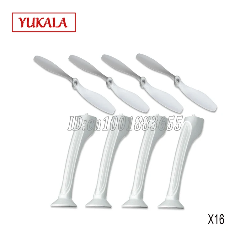 

Bayang toy X16 1set/3 set/5 set Main Blade and Landing Gear 4CH 2.4G WIFI FPV GPS RC Quadcopter repuestos whitev parts