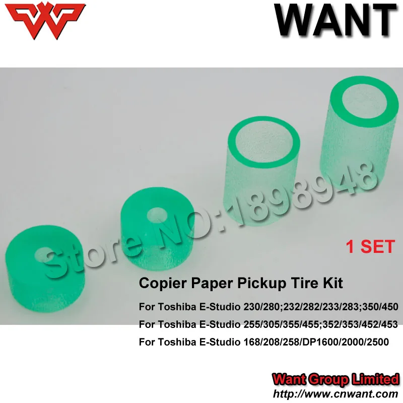e352 Paper Pickup Roller skin