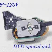 HOP-120V для детский плеер ЭЗВД мобильный ТВ лазерная головка HOP120V