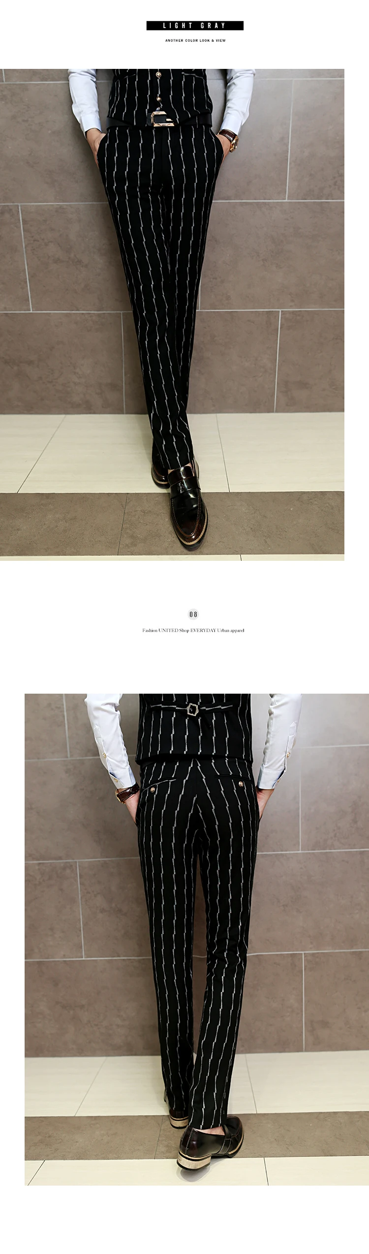 Высококачественный полосатый костюм Штаны мужские классические черные платье брюки Слим Фит Мужская, в деловом, повседневном стиле брюки и жилет