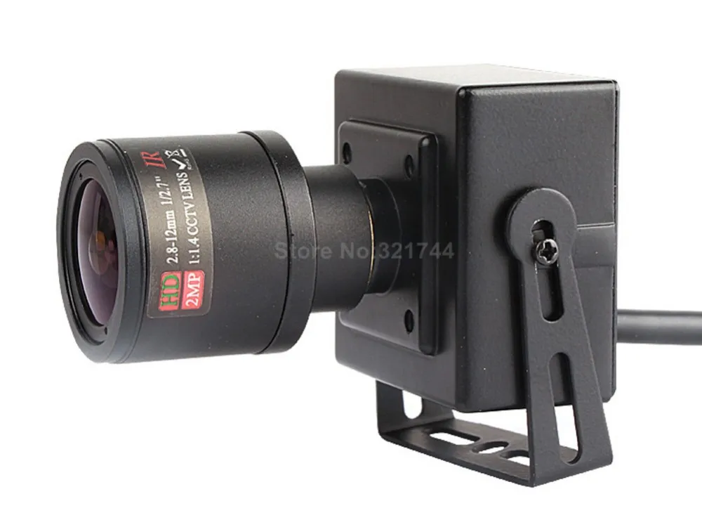 2MP IP Camera