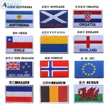 Нашивки флаги стран 3D вышивка для одежды одежда наклейки персонализированные индивидуальные вышитые нашивки крюк/петля 8*5 см