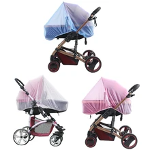 Безопасная сетка для детской кроватки, детская москитная сетка для автомобиля, уличная защита, 3 цвета, детская коляска, коляска, корзина, москитная сетка от насекомых