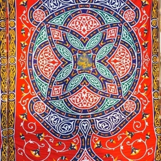 Fabric hanging outside of a Mosque in Cairo  Egypt Poster Print by Darrell Gulin (22 x 36)