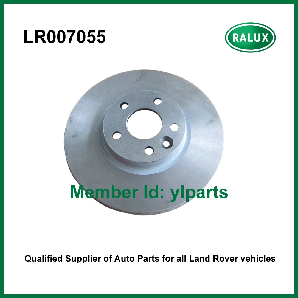 Land rover lr007055