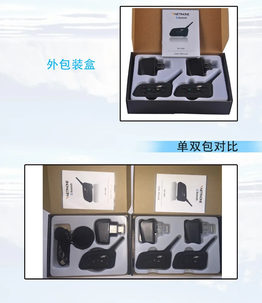 v6xiangqingye_11