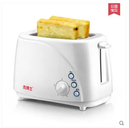 rockymp3ringtonerapids71752