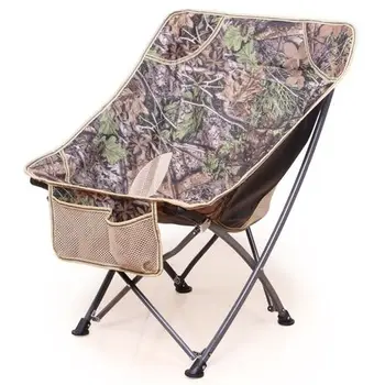 

Beach Chair Outdoor Furniture garden furniture camping chair kamp sandalyesi fishing chair sillas portable light moon chair new