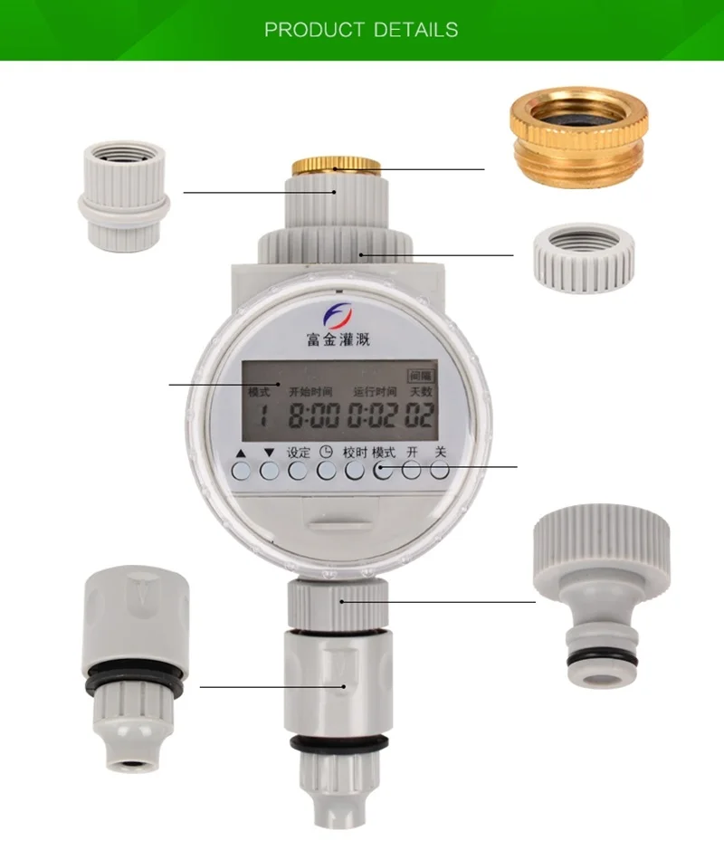 Timer Parts