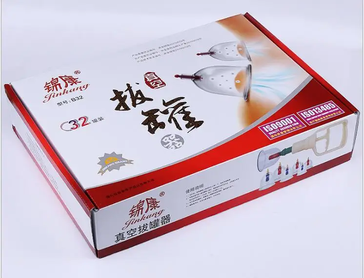 32 pcs ventosa acupuncture cans massage Vacuum cupping set thicker magnetic aspirating cupping ventosas suction cup with tube