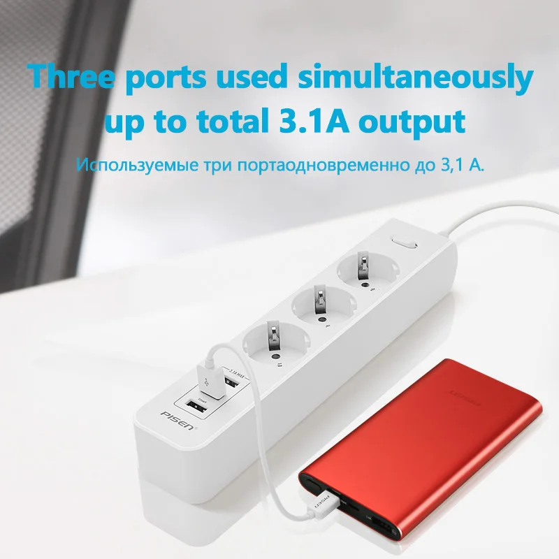 Pisen Розетка с 3 usb Сетевой Фильтр Порты и разъёмы USB розетка EU Удлинителя розетки
