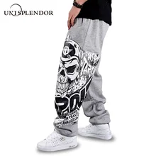 Unisplendor осенние мужские повседневные длинные штаны в стиле хип-хоп черного/серого цвета с принтом черепа, Модные свободные длинные брюки большого размера YN375