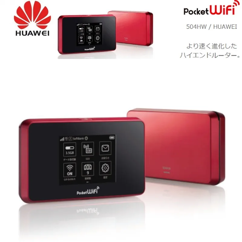  Unlocked HUAWEI Pocket WiFi 504HW CAT6 2.4GHz & 5GHz Hotspot router pk e5786 e5787 mf970