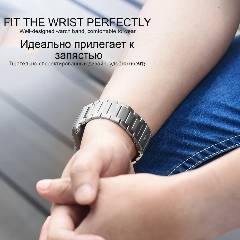 HOCO Ремешок из нержавеющей стали для Apple Watch 5 Band 40mm 44mm Металлические звенья Браслет