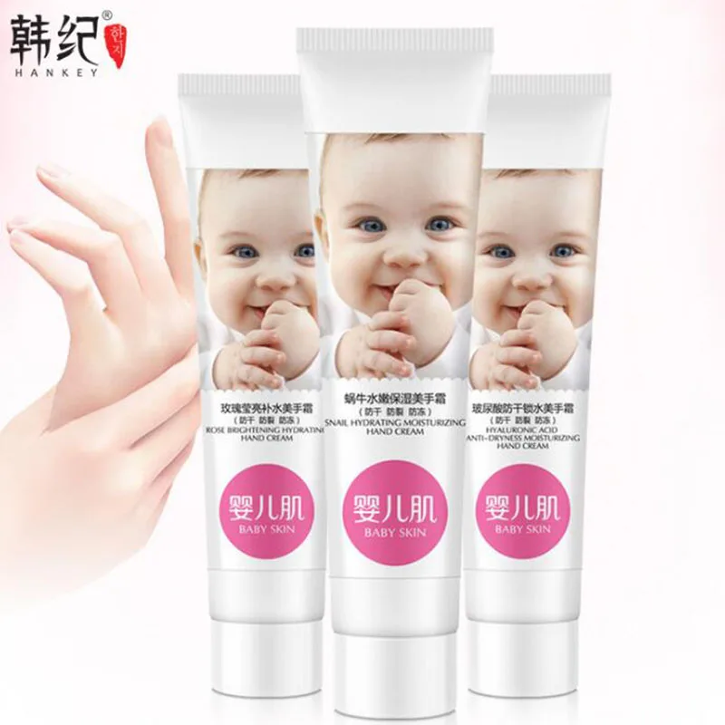 

HANKEY Hand Cream Baby Skin Rose Snail Hyaluronic Acid Hand Cream Moisture Nourishing Anti Dryness Winter Hand Care Lotion 75g