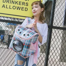 Dog Carrier Space Capsule Astronaut Pet Cat Backpack Bubble Window for Kitty Puppy Chihuahua Crate Outdoor Travel Bag Cave