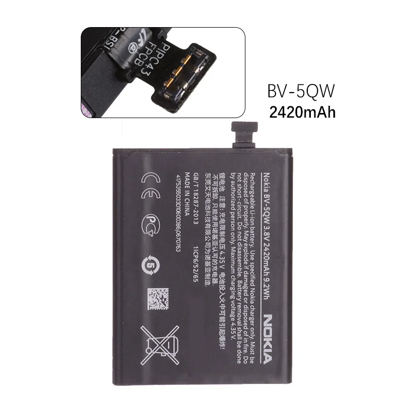 Аккумулятор для Nokia Lumia 930 929 RM927 BV-5QW 2420 мАч
