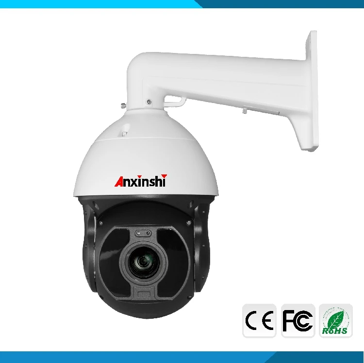  H.265 2K IMX335 COMS smart IR IP PTZ Camera 300M night verison IR-CUT Super low illumination ONVIF 