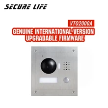 VTO2000A IP металлическая вилла наружная станция видеодомофон дверь телефон 1.3MP cctv камера и buit-in микрофон и динамик