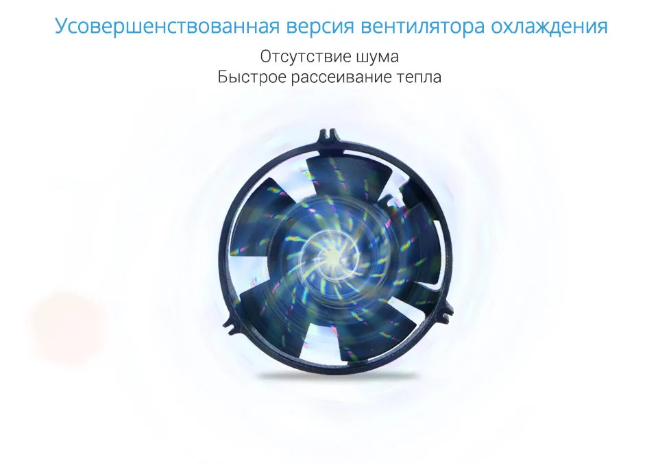 F1-H7-RU_08