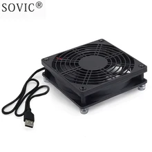 PC Cooler TV Box Wireless Router Cooling Fan Silent Quiet DC 5V USB power 120mm fan 120x120x25mm 12CM W/Screws Protective net
